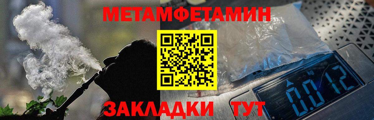 Лыткарино  Amphetamine  Вход с VPN  АМФ Premium  Amphetamine 