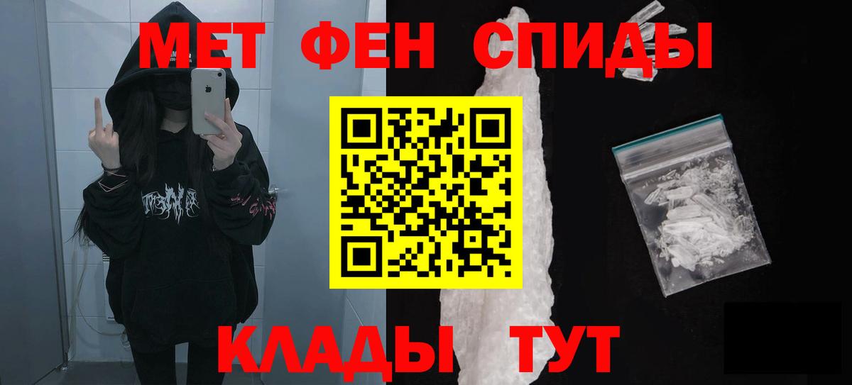 АМФ Premium Лыткарино