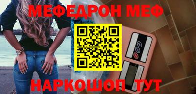 mix Жуковский