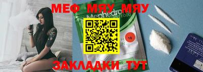дистиллят марихуана Заводоуковск