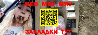 mix Жуковский