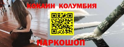 герыч Дубна