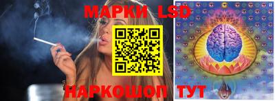 стаф Заволжье