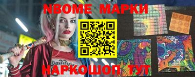 mix Жуковский