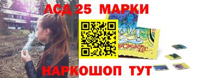дистиллят марихуана Заводоуковск
