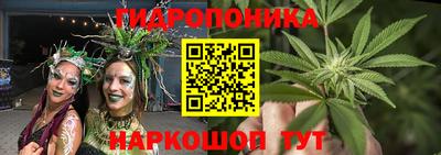 соль курить ск Донской
