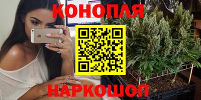 соль курить ск Донской
