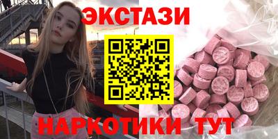 дистиллят марихуана Заводоуковск