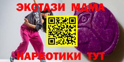 дистиллят марихуана Заводоуковск