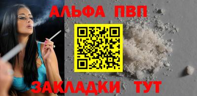 дистиллят марихуана Заводоуковск