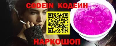 марки lsd Донецк