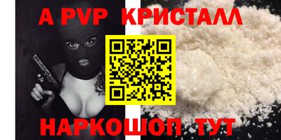 герыч Дубна