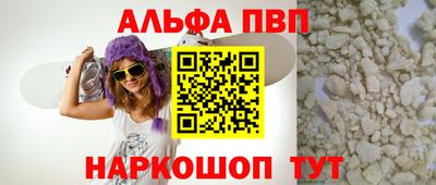 герыч Дубна