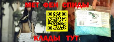 марки lsd Донецк