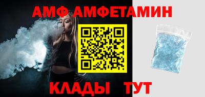 mix Жуковский