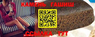 дистиллят марихуана Заводоуковск