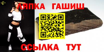 герыч Дубна