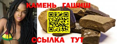 герыч Дубна