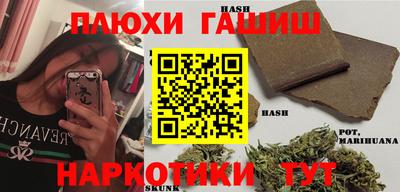 герыч Дубна