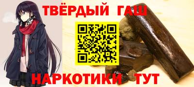 соль курить ск Донской