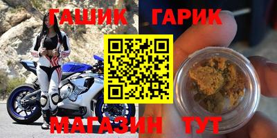 герыч Дубна