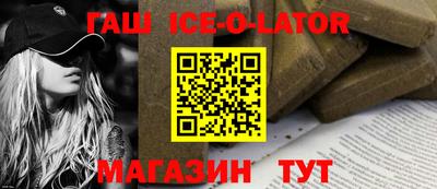 герыч Дубна
