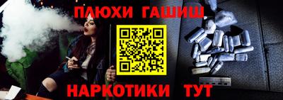 mix Жуковский