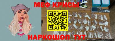 стаф Заволжье