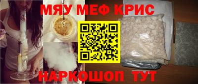 марки lsd Донецк