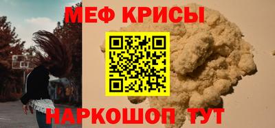 стаф Заволжье